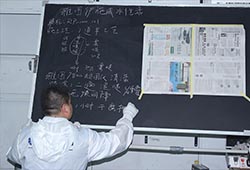 但是，技術(shù)從來不是簡單就能學到的，努力吧少年