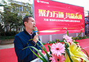 老師相信我們，我們也相信自己