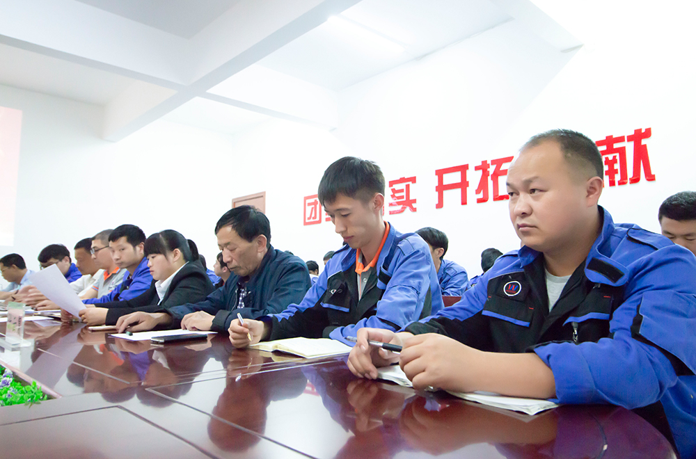 云南萬通開展教師秋季訓(xùn)練營