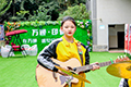 爭(zhēng)做出彩萬通人
