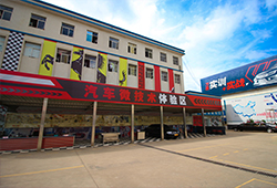 技術結合優美環境，讓你體驗技術的魅力