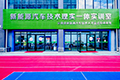 新能源汽車實(shí)訓(xùn)室