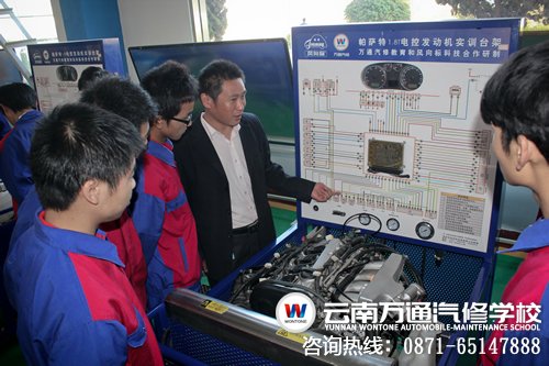 具有潛力的行業-云南萬通汽修學校