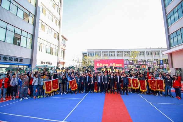 上汽修大學，學歷技術雙豐收.jpg