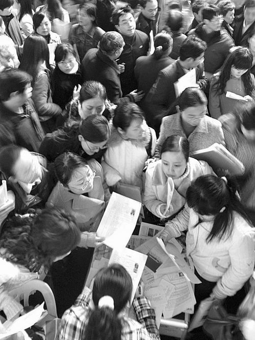 如何跳出打工這個(gè)圈？