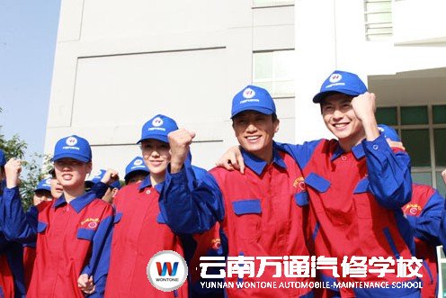 學技能：我們的未來自己創(chuàng)造