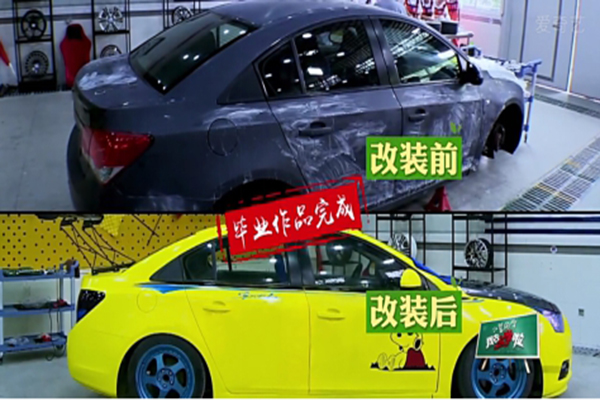維E組合改裝技術(shù)棒棒的.jpg