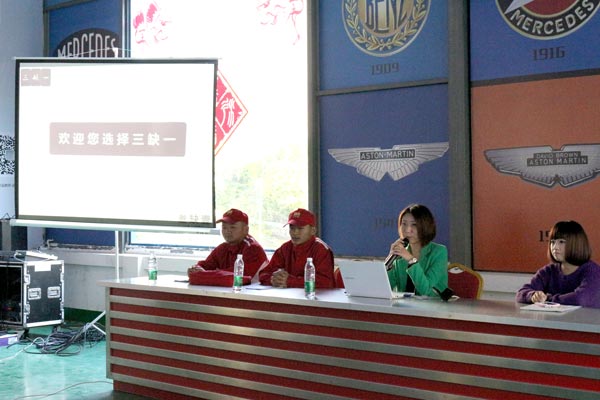 就業早知道，用人單位告訴你，TA要什么樣的人才.jpg